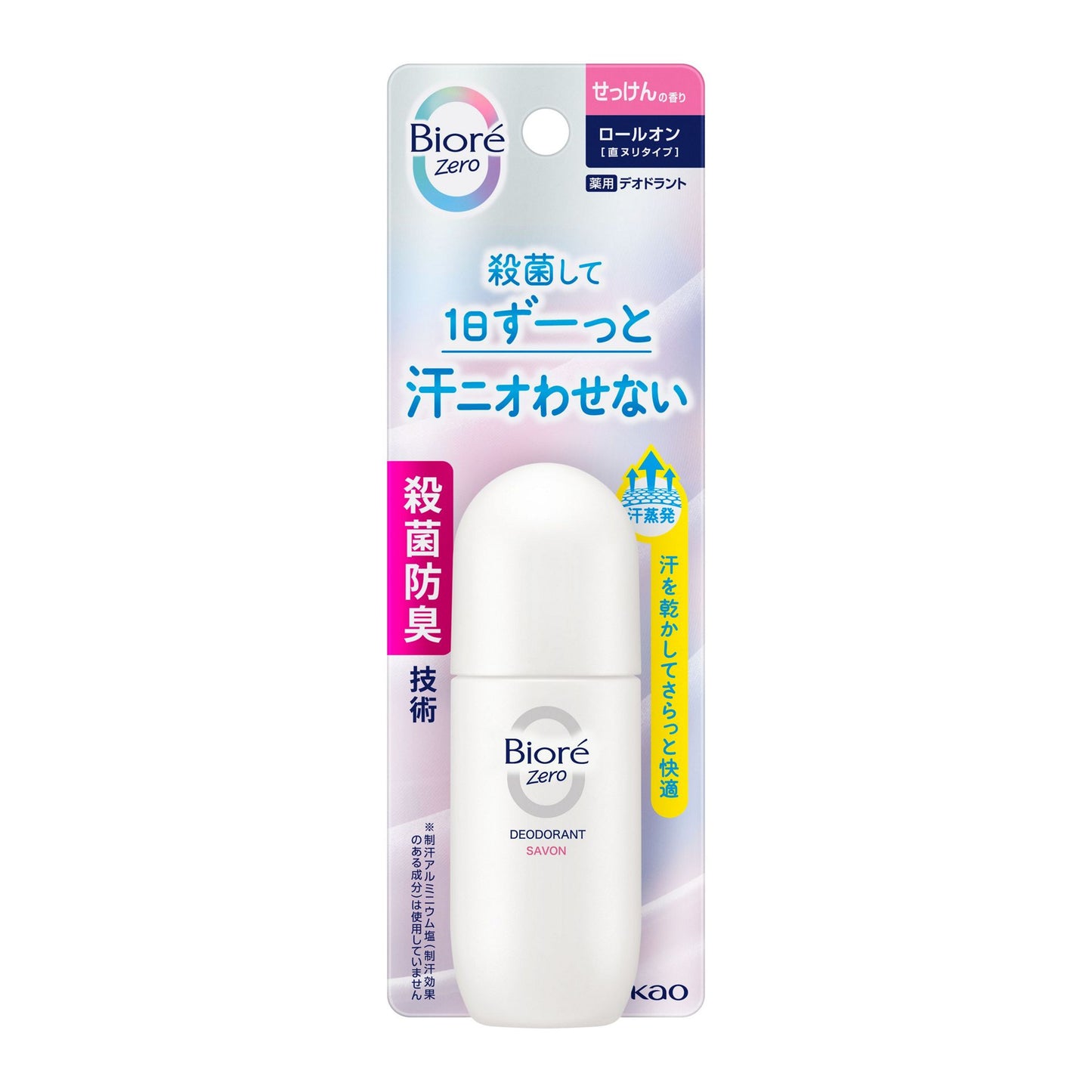4901301433428 Biore Zero Medicated Deodorant Roll-on Soap Scent
