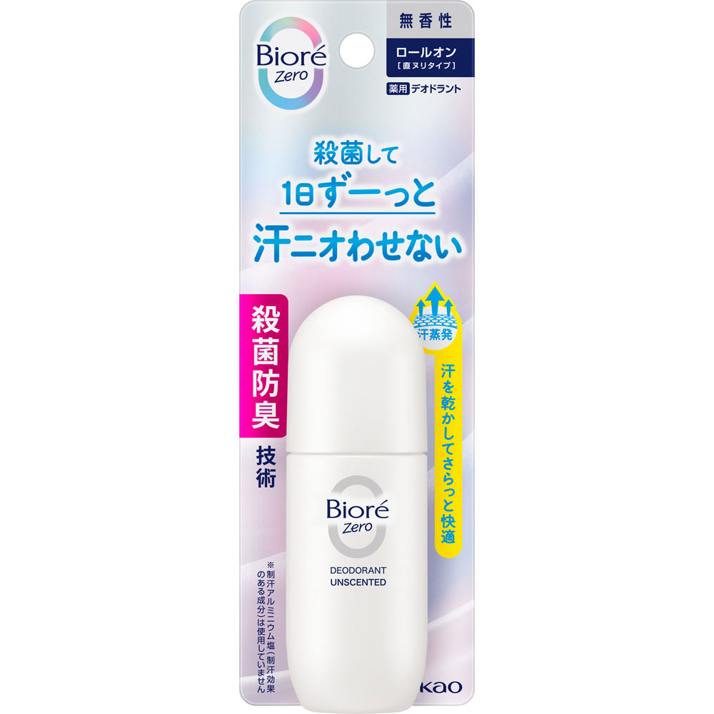 4901301433435 Biore Zero Medicated Deodorant Roll-on Unscented