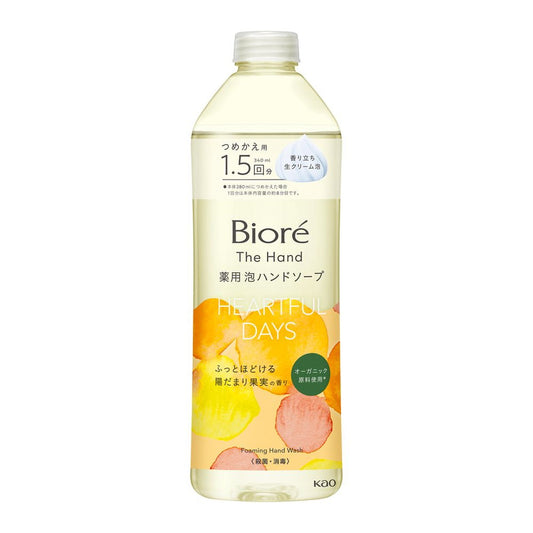 4901301434531 Biore The Hand Foaming Hand Soap Sunlit Fruits Scent Refill