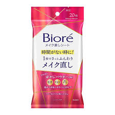 4901301434791 Biore Makeup Touch-Up Wipes 20 Sheets