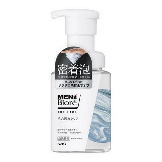 4901301439819 Men’s Biore The Face Pore Cleansing Bottle