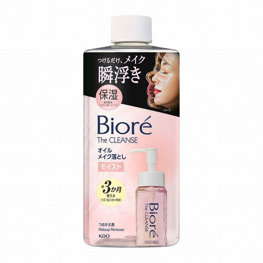 4901301440372 Biore The Cleanse Oil Makeup Remover Moist Refill
