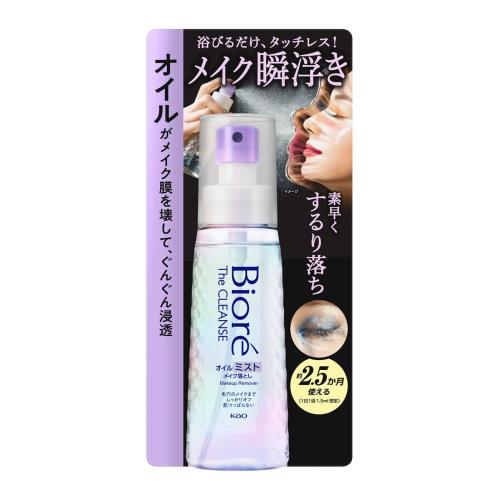 4901301447876 Biore The Cleanse Oil Mist Makeup Remover Bottle