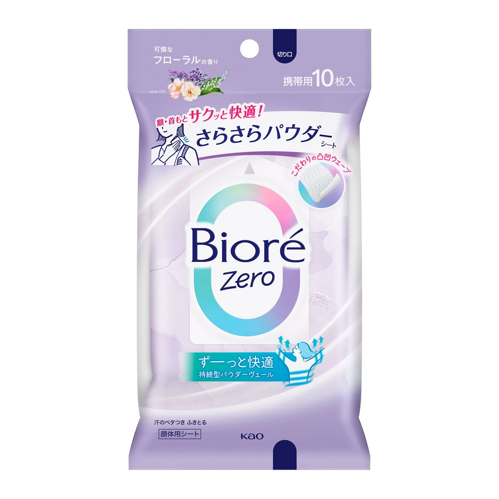 4901301448538 Biore Zero Silky Powder Wipes Elegant Floral Scent 10 Sheets