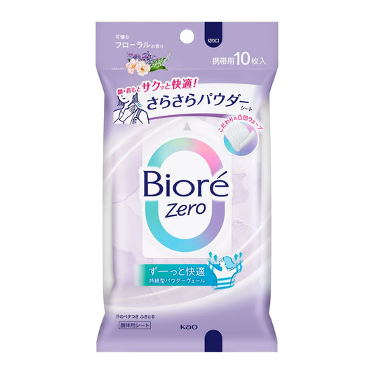 4901301448538 Biore Zero Silky Powder Wipes Elegant Floral Scent 10 Sheets
