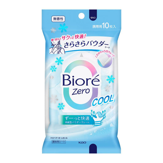 4901301448545 Biore Zero Silky Powder Wipes Cool Unscented 10 Sheets