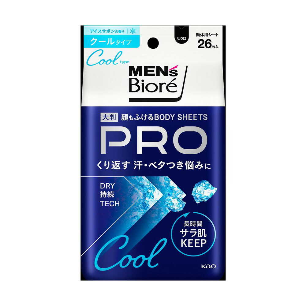 4901301449269 Men’s Biore Face & Body Wipes PRO Cool Ice Soap Scent