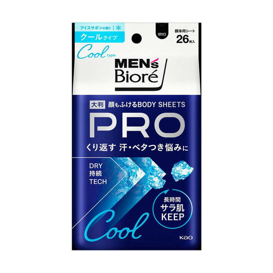4901301449269 Men’s Biore Face & Body Wipes PRO Cool Ice Soap Scent