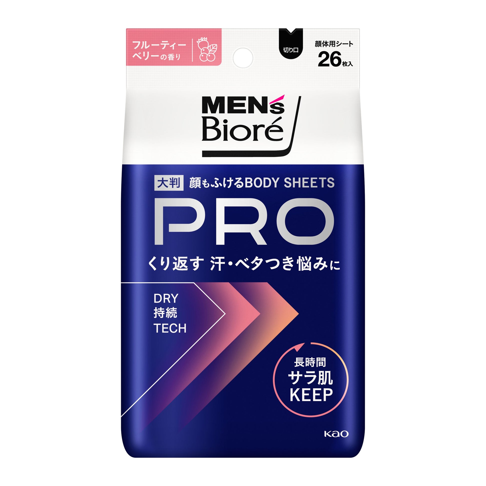 4901301449276 Men’s Biore Face & Body Wipes PRO Fruity Berry Scent