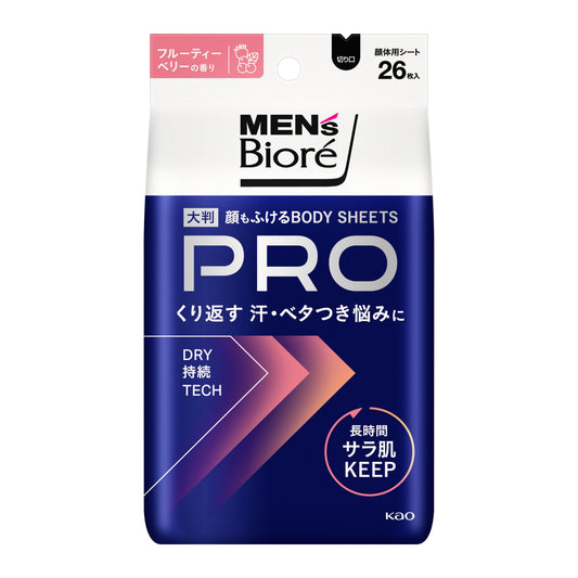 4901301449276 Men’s Biore Face & Body Wipes PRO Fruity Berry Scent