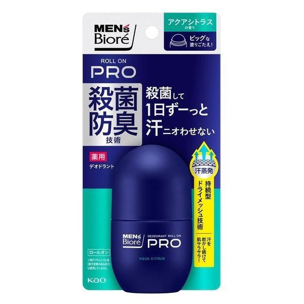 4901301451736 Men’s Biore Medicated Deodorant Roll-on PRO Aqua Citrus Scent