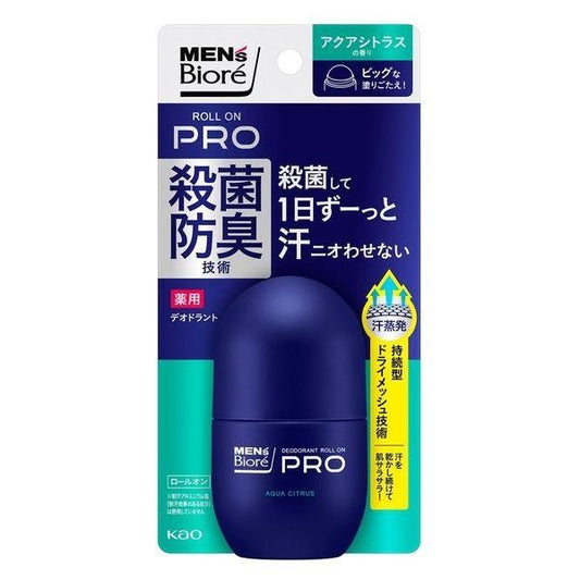 4901301451736 Men’s Biore Medicated Deodorant Roll-on PRO Aqua Citrus Scent