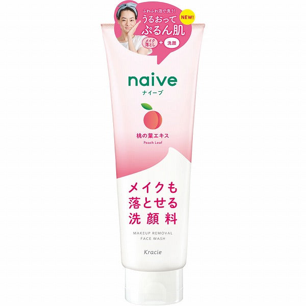 Naive Makeup Remover & Facial Cleansing Foam with Peach Leaf Extract 200g