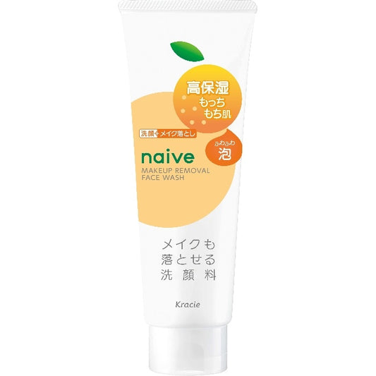 Naive Makeup Remover & Facial Cleansing Foam with Yuzu Ceramide 180g