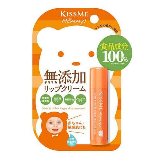 4901433005586 Mamie Lip Cream N