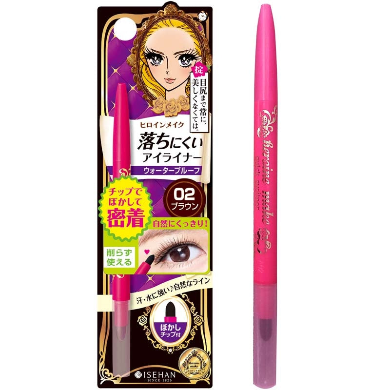 4901433035781 Heroine Make Quick Eyeliner N 02