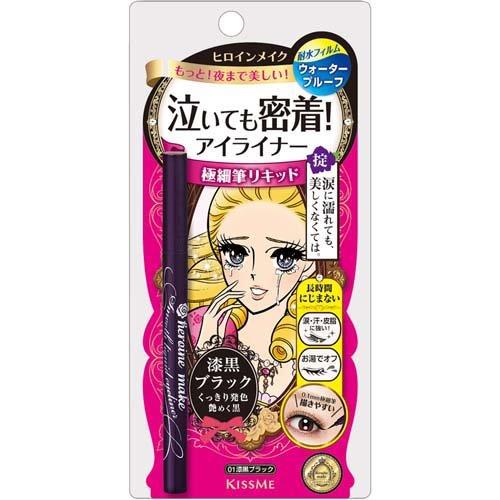 4901433036504 Heroine Make Smooth Liquid Eyeliner Super Keep 01