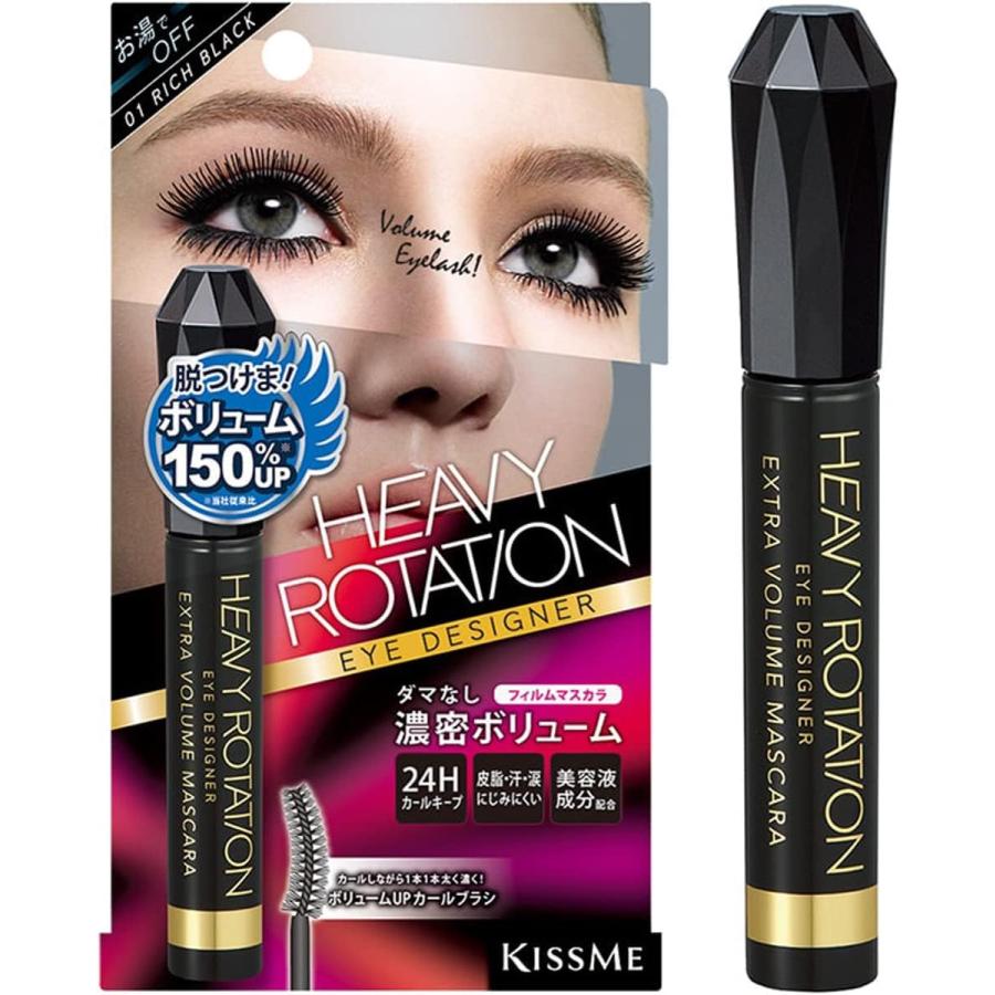 4901433036542 Heavy Rotation EX Volume Mascara 01