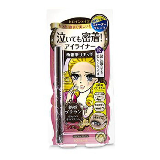 Heroine Make Smooth Liquid Eyeliner Super Keep 02