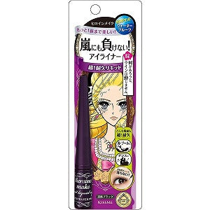 4901433037488 Heroine Make Impact Liquid Eyeliner 01