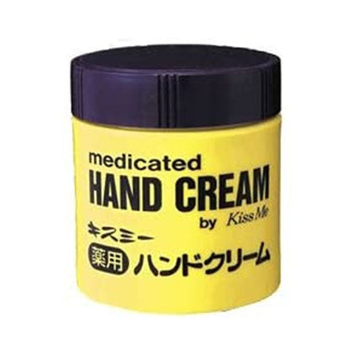 4901433070911 Kiss Me Medicated Hand Cream 75g
