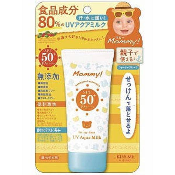 4901433071833 Mamie UV Aqua Milk
