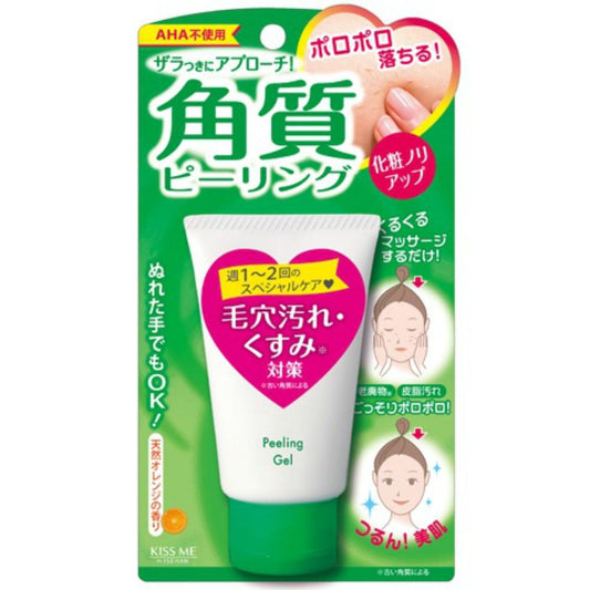 Magical Peeling Gel N