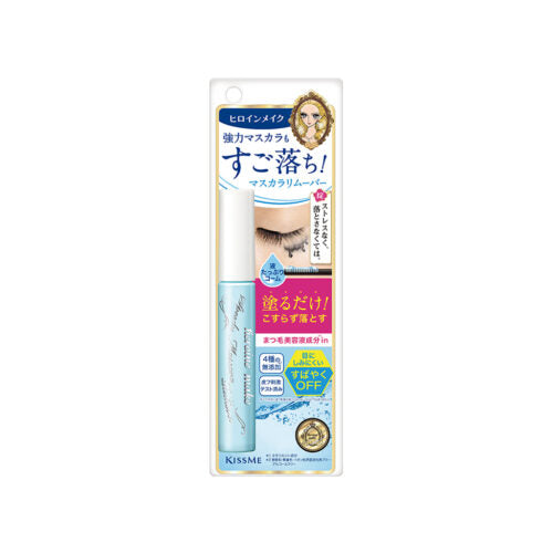 4901433081474 Heroine Make Speedy Mascara Remover