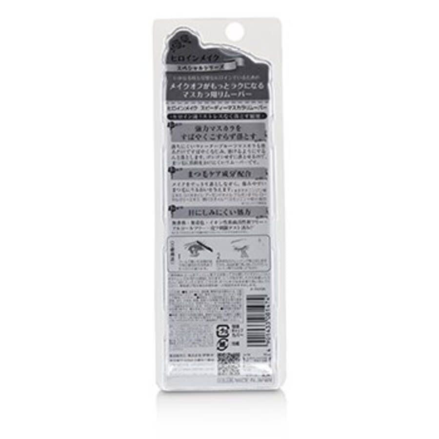 4901433081474 Heroine Make Speedy Mascara Remover