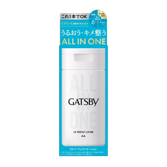 GATSBY EX Perfect Lotion 150ml