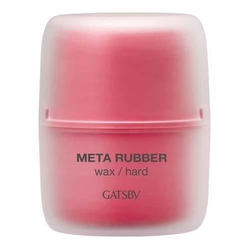 GATSBY Meta Rubber Wax Hard 65g