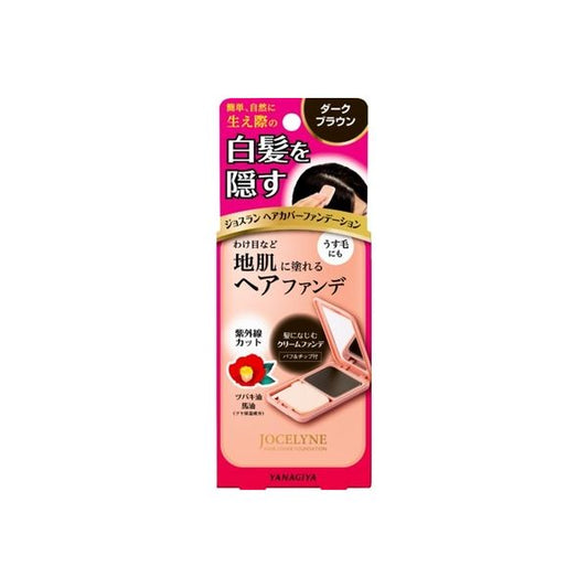 4903018133516 Josselin Hair Cover Foundation, Dark Brown