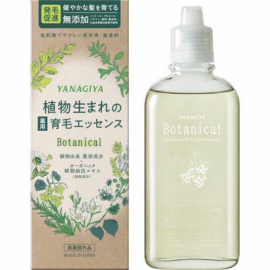 4903018184075 Yanagiya Botanical Medicinal Hair Growth Essence