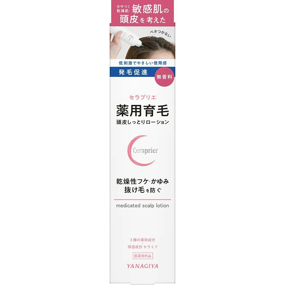 4903018184082 Seraplie Medicated Hair Growth Scalp Moisturizing Lotion