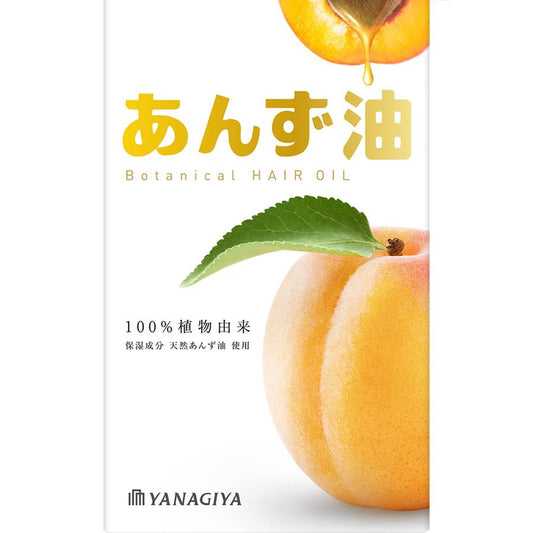 4903018202106 Yanagiya Apricot Oil (Small)