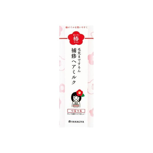 Tsubaki-chan Hair Repair Milk 120g