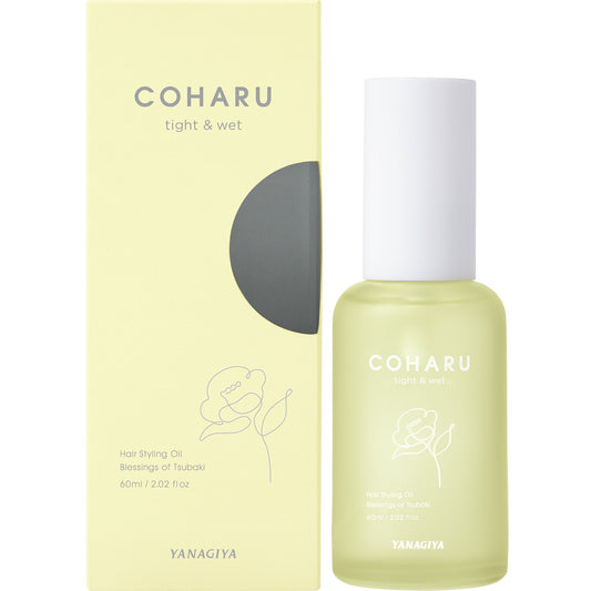 COHARU Styling Oil Tight & Wet