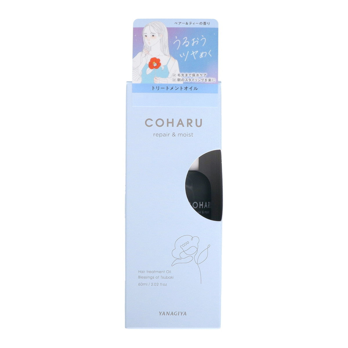 4903018206227 COHARU Treatment Oil Repair & Moist