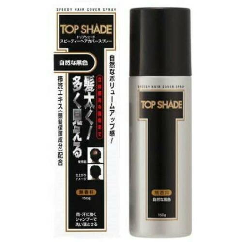 4903018215014 Top Shade Hair Cover Spray - Natural Black
