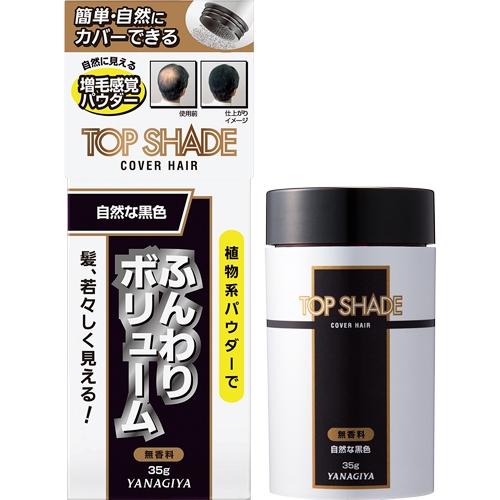 4903018215038 Top shade cover hair, natural black color