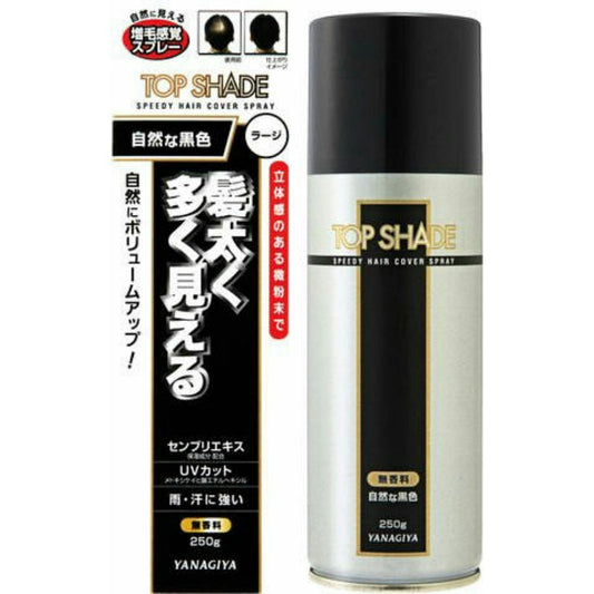 4903018215045 Top Shade Spray Large Natural Black