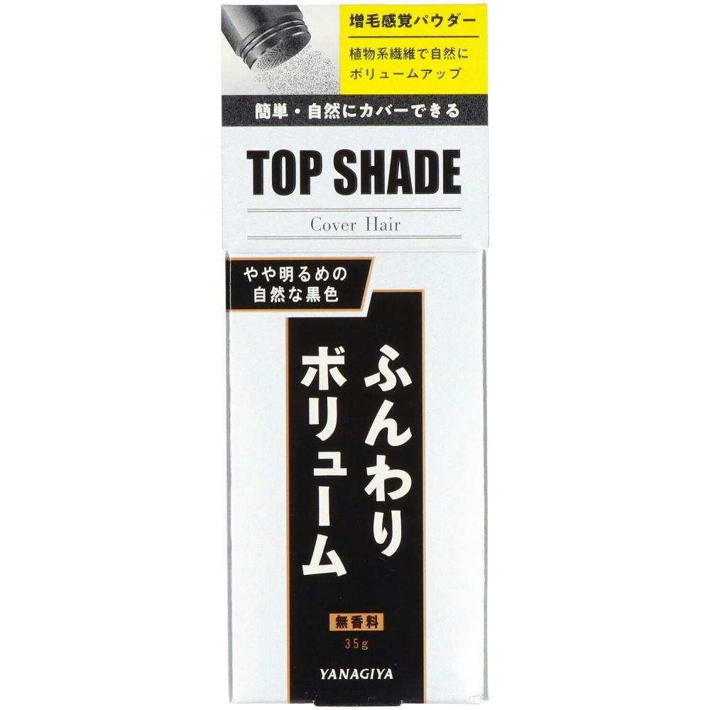 4903018215083 Top shade cover hair, slightly lighter black