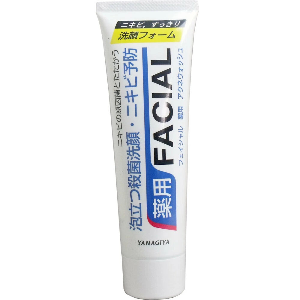 4903018251203 Facial Medicated Acne Wash