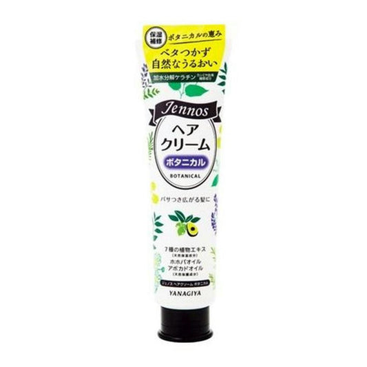 4903018261035 Genos Botanical Hair Cream