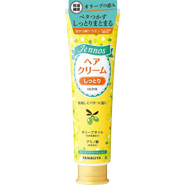 4903018261608 Genos Hair Cream Moisturizing