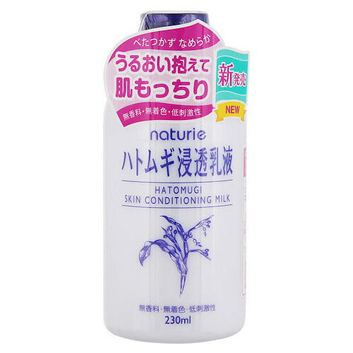 4903335696855 Naturie Hatomugi Skin Conditioning Milk 230ml