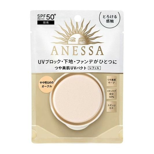 Anessa All-in-One Beauty Pact 1 Refill 10g