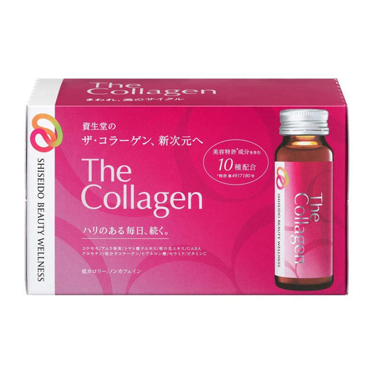 4909978206833 The Collagen Drink