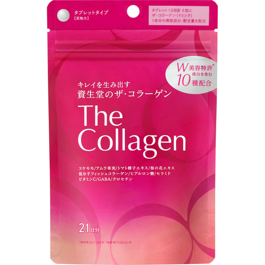 4909978206840 The Collagen Tablet