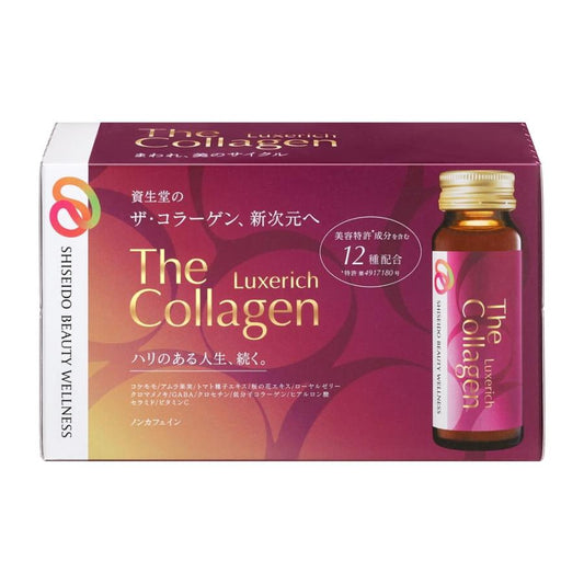 4909978206871 The Collagen Luxe Rich Drink